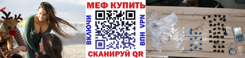 Купить Арамиль ГЕРОИН  A PVP  Меф  Каннабис  Кокаин  ГАШ 