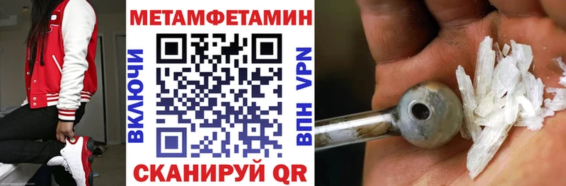 Амфетамин 98%  Арамиль 