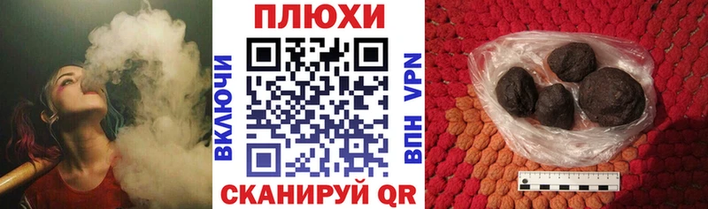как найти   hydra ссылки  Гашиш AMNESIA HAZE  Арамиль 