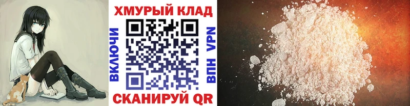 ГЕРОИН герыч Арамиль