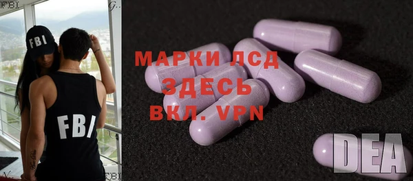мефедрон Алексин