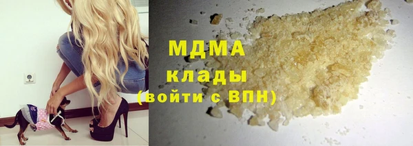 mix Алзамай