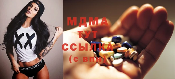 спайс Алексеевка