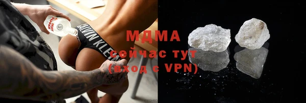 спайс Алексеевка