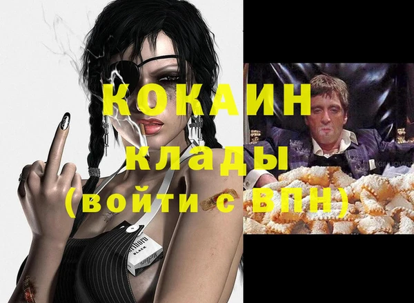 mix Алзамай