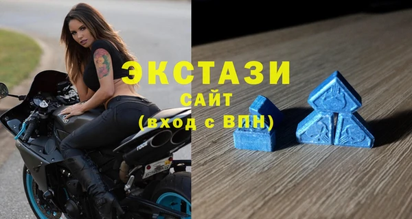 спайс Алексеевка
