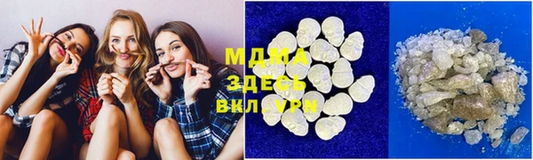 спайс Алексеевка