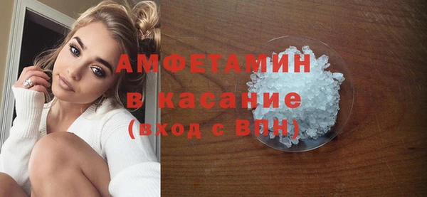 mix Алзамай
