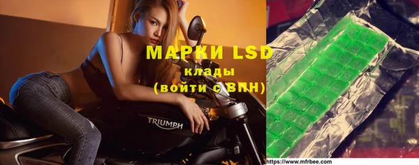 mix Алзамай