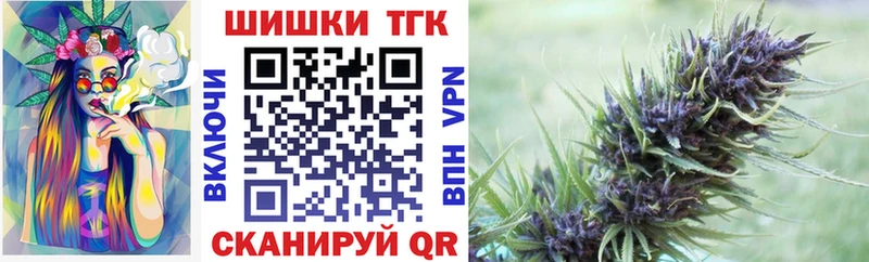 Каннабис LSD WEED  как найти закладки  Арамиль 